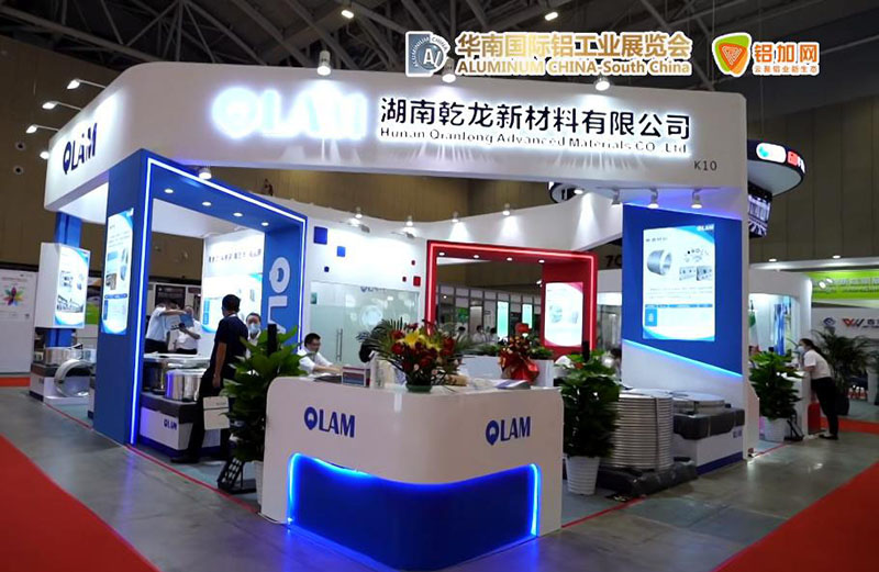 Qianlong New Material's large roll weight (ultra-long scale) aluminum alloy material was unveiled at the South China International Aluminum Industry Exhibition